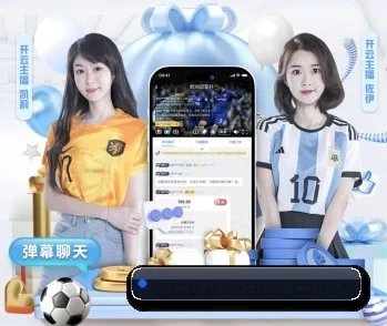 球友体育:连接你我,点亮智慧生活
