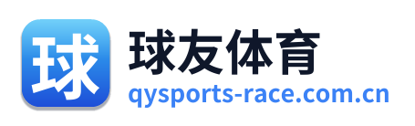 球友体育